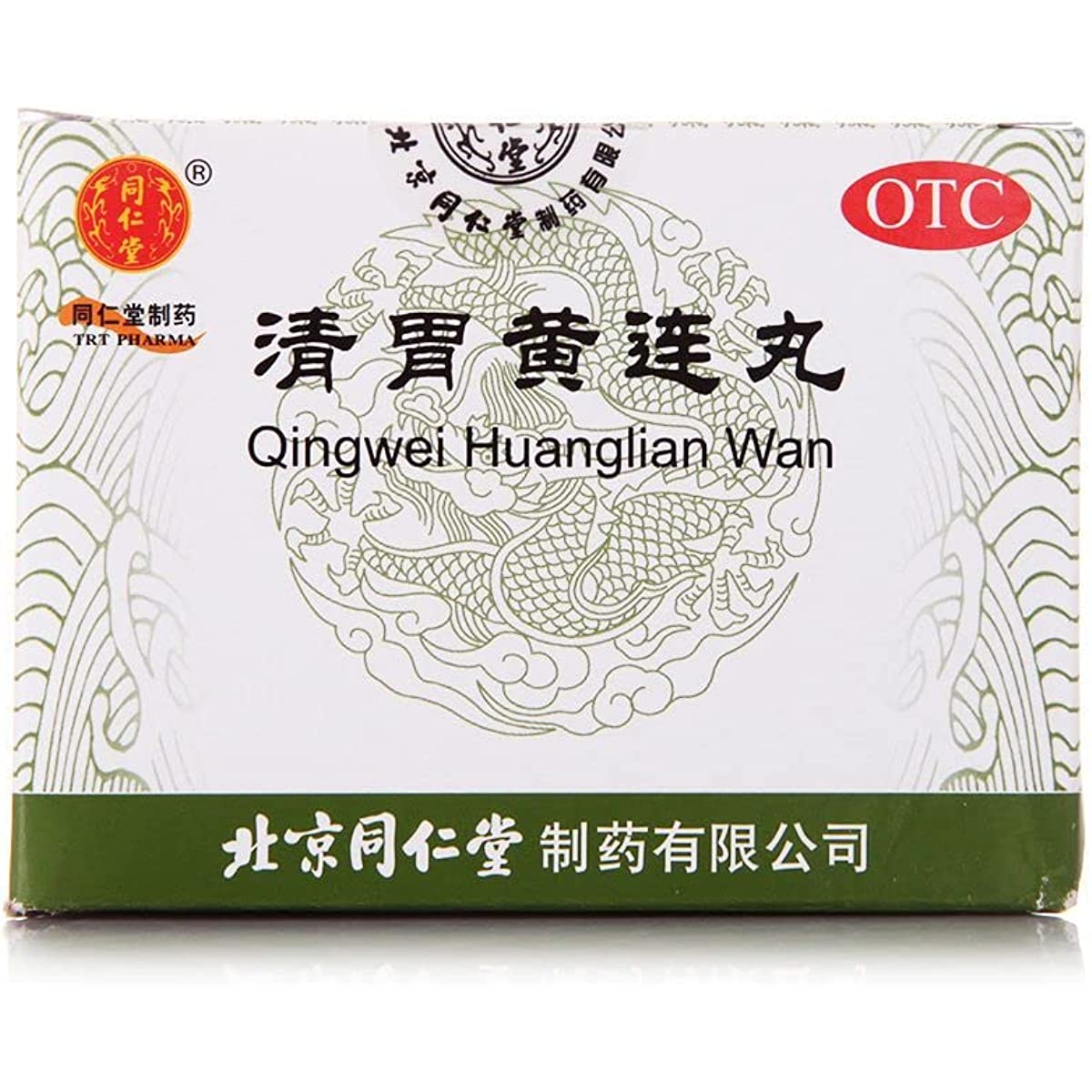 1 Box, TongrentangQingwei Huanglian Wan 6g*12 Bags / Box 清胃黄连丸