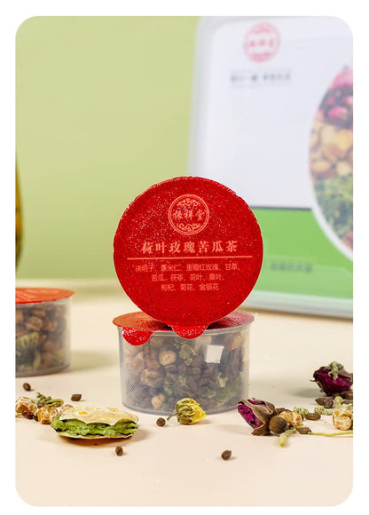 Lotus Leaf Rose Bitter Melon Tea 30 Small Cans of Health Tea Premium Product Winter Melon Lotus Leaf Tea 525g (18.51oz) Portable Flower Tea Combination Chinese Herbal Tea 荷叶玫瑰苦瓜茶30小罐养生茶 优质产品冬瓜荷叶茶