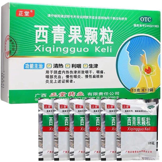 1 Box,Zhengtang Xiqingguo Keli 15g*12 Bags / Box 西青果颗粒