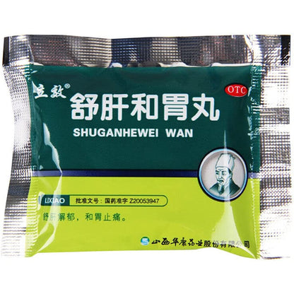 1 Box, Shugan Hewei Wan 9g*6 Bags/Box 舒肝和胃丸