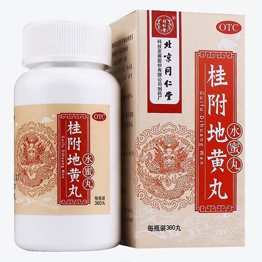 1 Box, Guifu Dihuang Wan ShuiMi Wan 360 Pills / Box 桂附地黄丸