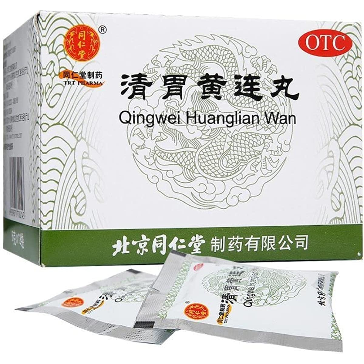 1 Box, TongrentangQingwei Huanglian Wan 6g*12 Bags / Box 清胃黄连丸