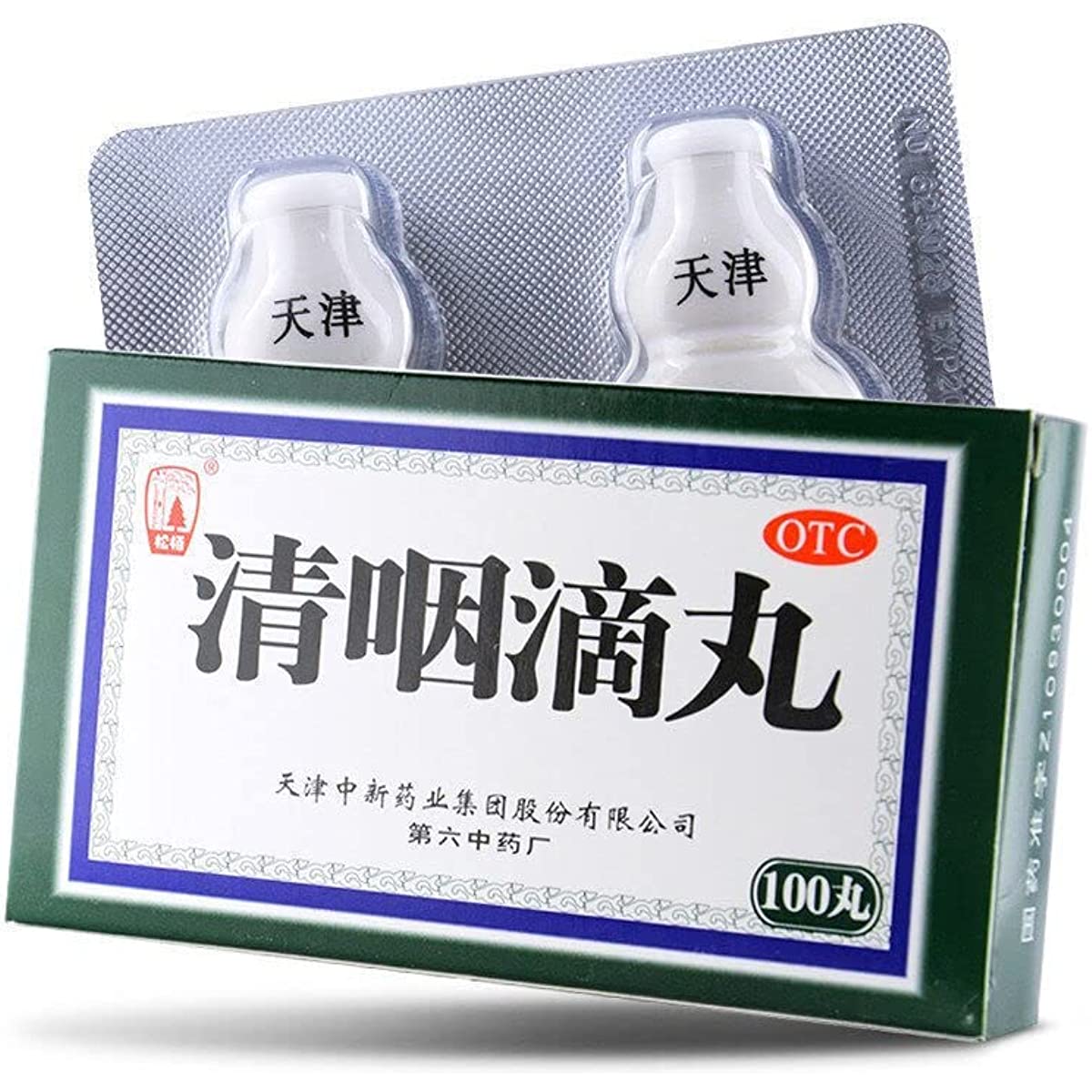 1 Box, Qingyan Diwan 100 Pills / Box 清咽滴丸