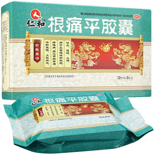 1 Box, Genongping Jiaonang 36 Capsules / Box 根痛平胶囊