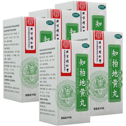 1 Box, ZhiBai DiHuang Wan Shuimi Wan 360 Pills / Box 知柏地黄丸