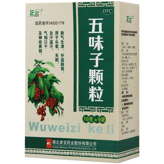 1 Box,  Wuweizi Keli 10g*9 Bags / Box 五味子颗粒