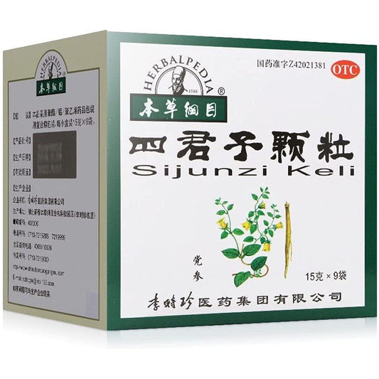 1 Box, Sijunzi Keli 15g*9 Bags / Box 四君子颗粒