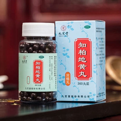 1 Box,Jiuzhitang Zhibai DiHuang Wan 360 Pills / Box 知柏地黄丸