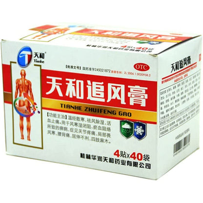 1 Box, Tianhe Zhuifeng Gao 4 plasters*40Bags / Box 天和追风膏