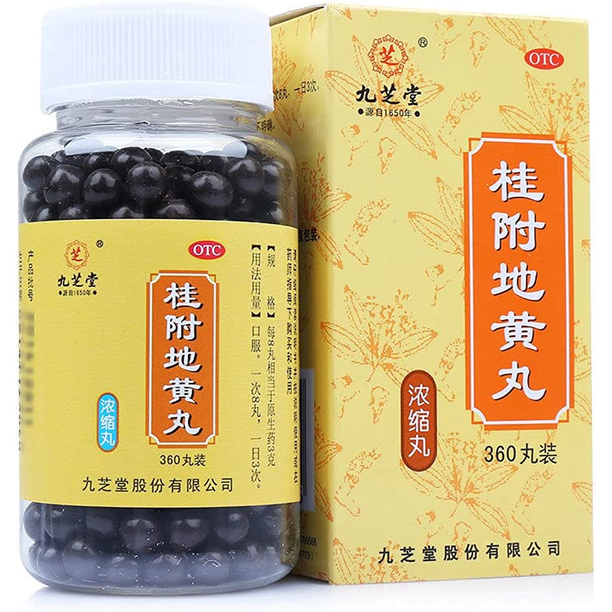 1 Box, Guifu Dihuang Wan Nongsuo Wan 360 Pills / Box 九芝堂桂附地黄丸