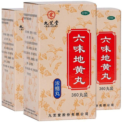 1 Box, Jiuzhitang LiuWei DiHuang Wan 360 Pills/Box 六味地黄丸浓缩丸