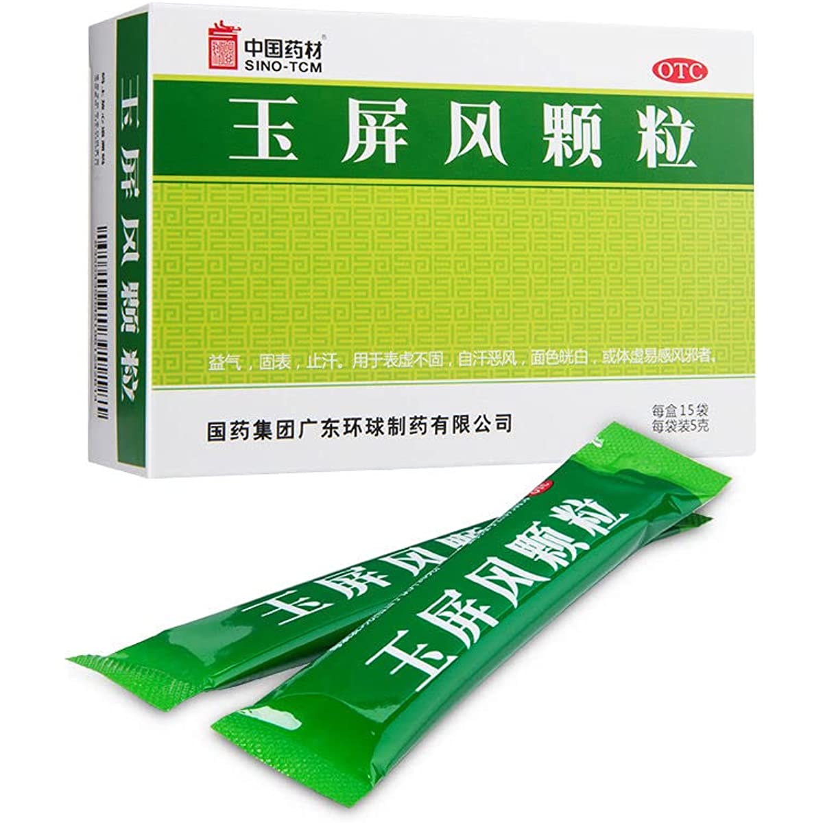 1 Box, Yupingfeng Keli 5g*18 Bags / Box 玉屏风颗粒