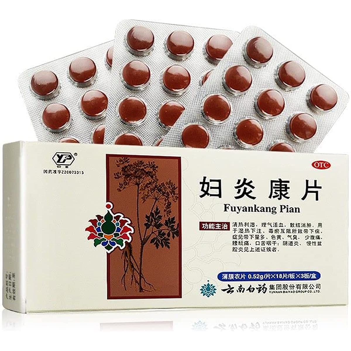 1 Box, YNBY Fuyankang Pian 54 Tablets / Box  妇炎康片