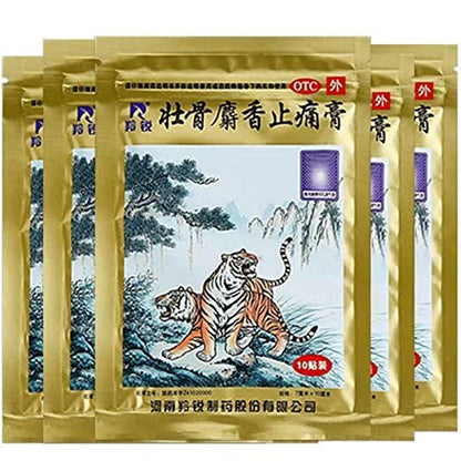 7cm*10cm*100 plasters 10 plasters*10 Bags ZhuangGu SheXiang ZhiTongGao 100贴/10袋