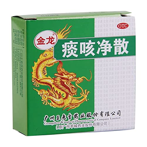 1 Box Jinlong Tankejing San 6g/Box 咳痰静散