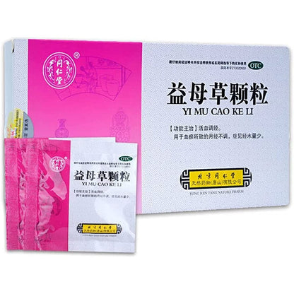 1 Box, TongrenTang Yimucao keli 15g*8 Bags/box 同仁堂益母草颗粒