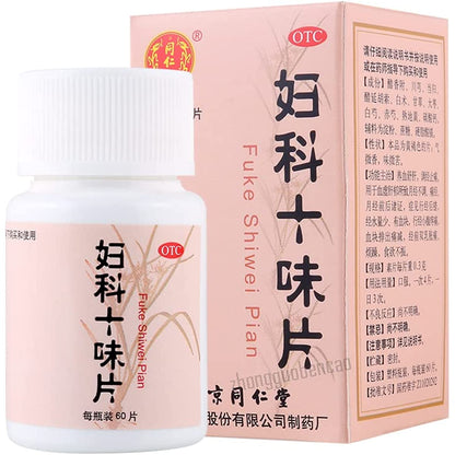 1 Bottle, Tongrentang Fuke Shiwei Pian 60 Tablets / Box 妇科十味片