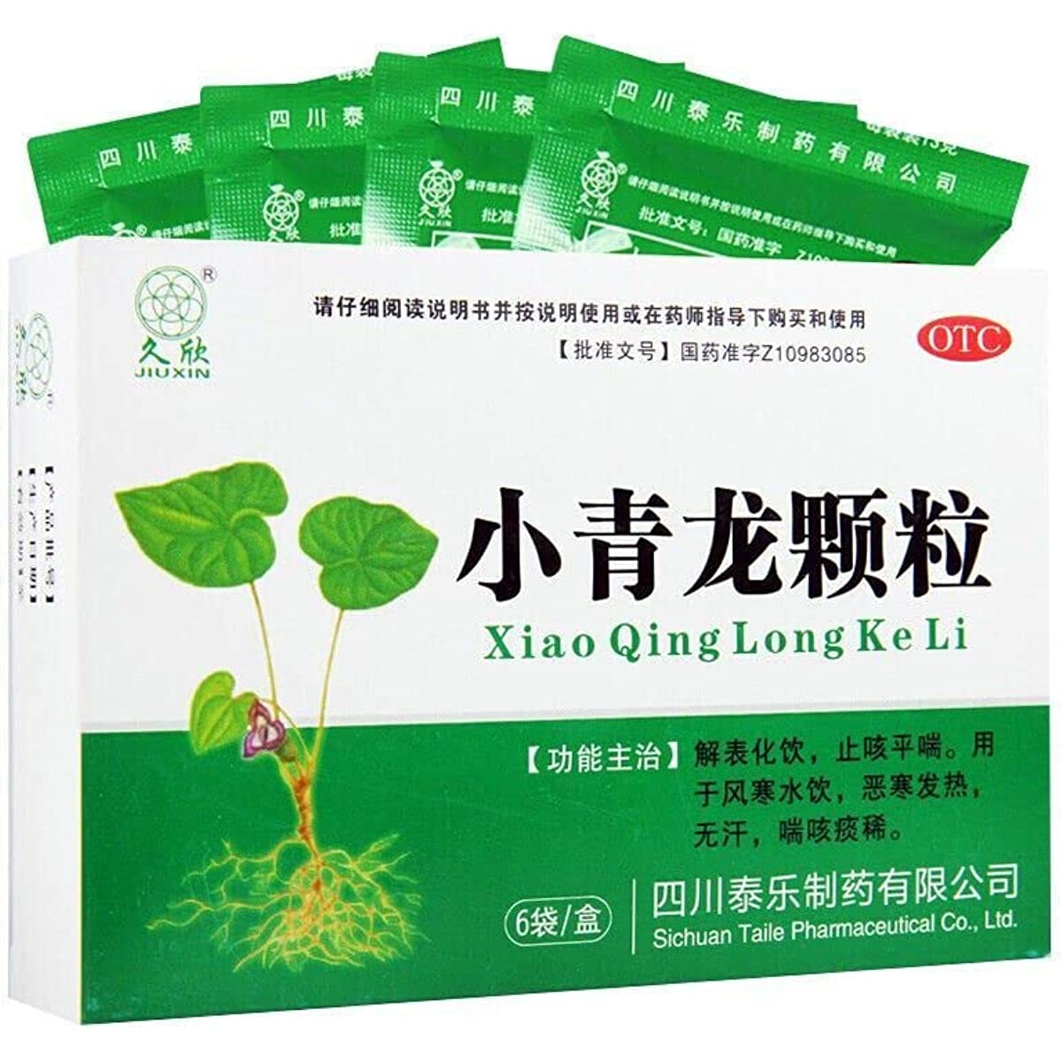 1 Box, Xiaoqinglong Keli 6 Bags / Box 小青龙颗粒