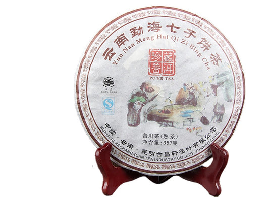 Puerh Tea Yunnan QiaoMu MengHai Qizi Cake Reserve Puerh Tea Chen Xiang 357g Ripe Tea Balck Tea