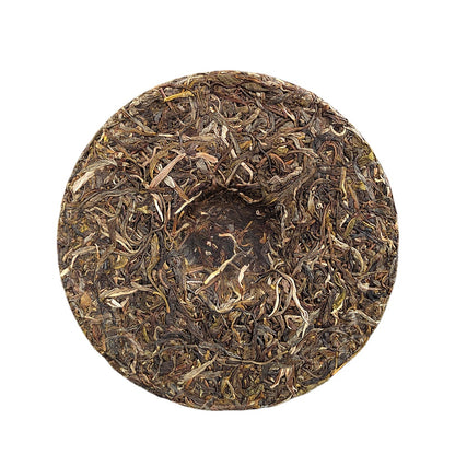 Pu'er Tea Raw Tea Yiwu Raw Tea Cake 357g Yunnan QiZi Cake Tea Golden Peacock Green Tea