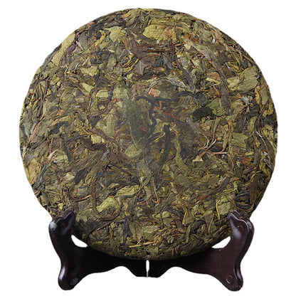 Tea Gold Leaf Wuzhai Ancient Tree Yunnan Pu'er Tea Raw Tea 357g Cake Tea