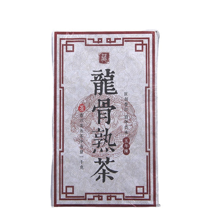 Yunnan Puerh Tea Ripe Tea Black tea Brick Tea Puerh Tea Stem Old Tea Stem 5 Years Old Tea Longgu Ripe Tea 1000g