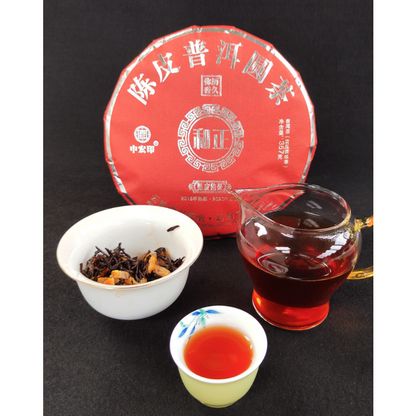 Kue Teh Matang Chenpi Pu'er 357g Xiaoqingkang Yunnan Tea Citrus Orange Pu'er Tea