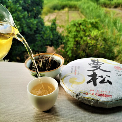 ManSong Pu'er Raw Tea Cake 357g Yiwu Pure Material Ancient Tree Tea Qizi Cake Pu'er Tea Cake Green Tea