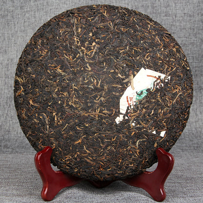 Pu'er Tea Aged Pu'er Old Raw Tea Pu Wen Yun Ye Yunnan Yin Hao Cake Tea Green Tea 400g