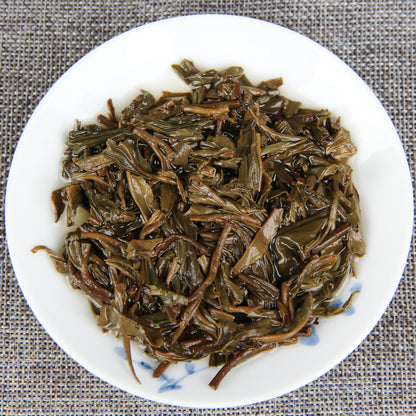 Pu'er Tea Aged Pu'er Old Raw Tea Pu Wen Yun Ye Yunnan Yin Hao Cake Tea Green Tea 400g