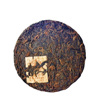 Pu'er Ripe Tea Cake 200g Golden Bud Ripe Tea 8 Stars Yunnan Palace Tribute Cake Ancient Tree Pu'er