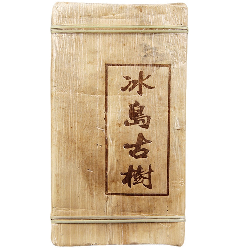 China Yunnan Gulhua Years Gulhua Pure Material Golden Leaf Green Tea Pu'er Ancient Tree Tea Raw Tea Brick 500g