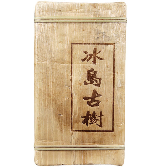 China Yunnan Gulhua Years Gulhua Pure Material Golden Leaf Green Tea Pu'er Ancient Tree Tea Raw Tea Brick 500g