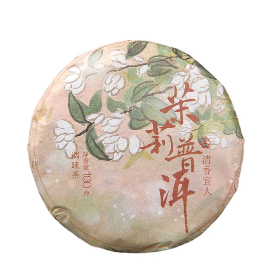 China Yunnan Pu'er Tea Ripe Tea Jasmine Pu'er Tea Cake Pu'er + Jasmine Chen Xiang Hua Xiang Combination Small Tea Cake 100g