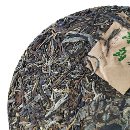 Icelandic QiaoMu Tea Yunnan Pu'er Raw Tea 357g Qizi Cake Mengku Ancient Tree Pu'er Tea Cake Green Tea