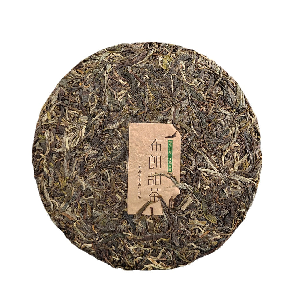 Pu-erh Raw Tea Cake Brown Sweet Tea 357g Yunnan Qizi Cake Green Tea