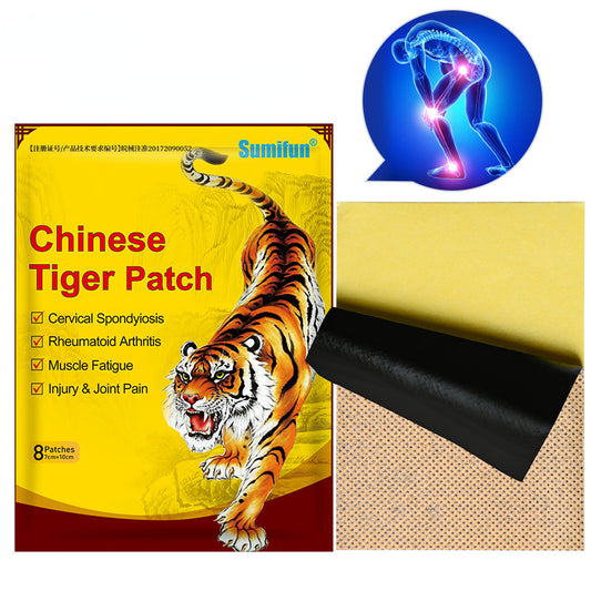 Chinese Tiger Patch, Relief the pain, Promote blood flow,  Non-irritating to the Skin, 1 Pack / 8 Pcs  老虎贴 膏药贴 1包/8片