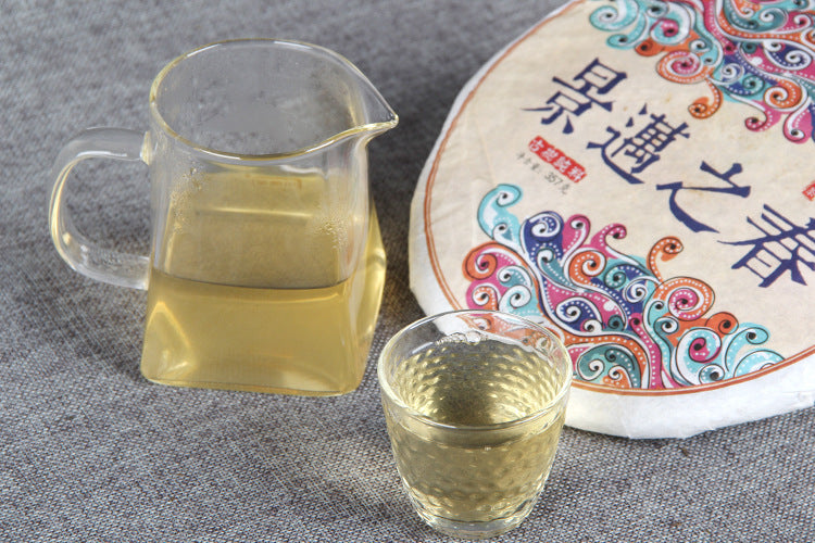 China Yunnan Jingmai Spring Qiao Mu Green Tea Pu'er Raw Tea Pure Material 357g Pu'er Tea Cake