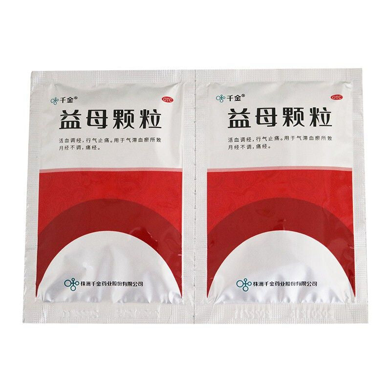 1 Box Qianjin Yimucao Keli 14g*10 Bags/Box 益母颗粒