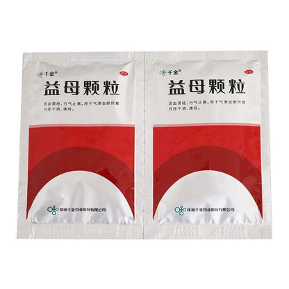 1 Box Qianjin Yimucao Keli 14g*10 Bags/Box 益母颗粒