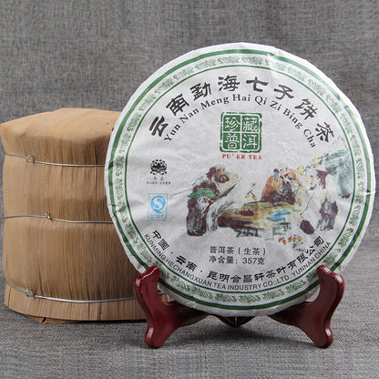 Pu'er Tea China Yunnan Menghai Qizi Cakes Pu'er Tea ChenXiang 357g Raw Tea Green Tea