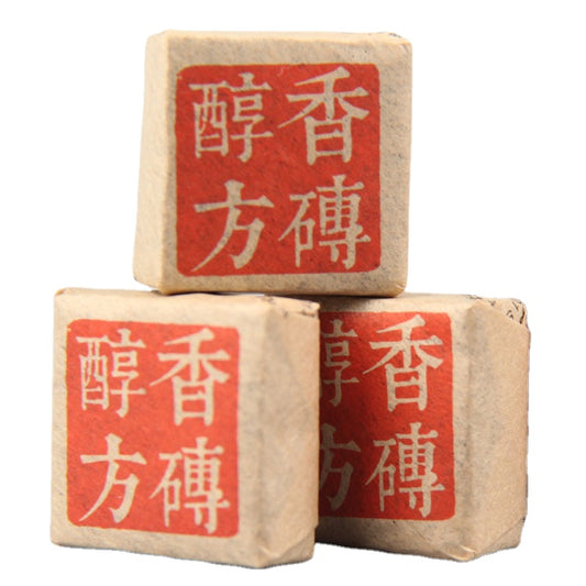 China Yunnan Early Spring Puerh Ripe Tea Mellow Square Brick Puerh Tea Small Tea Brick Mini Tea Tuo Black Tea 500g