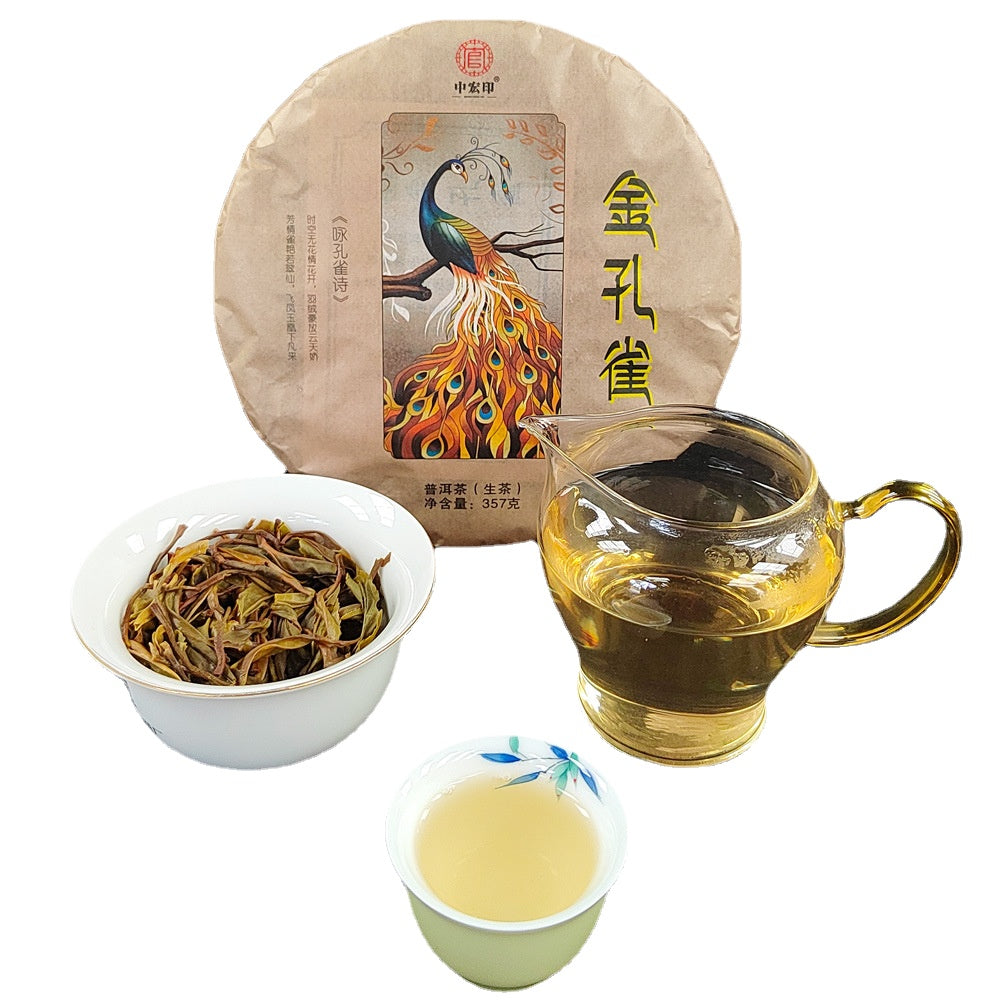 Pu'er Tea Raw Tea Yiwu Raw Tea Cake 357g Yunnan QiZi Cake Tea Golden Peacock Green Tea