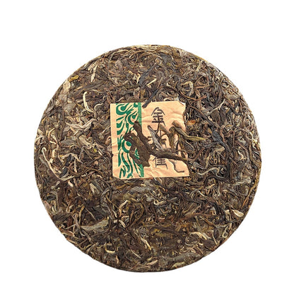 Pu'er Tea Raw Tea Yiwu Raw Tea Cake 357g Yunnan QiZi Cake Tea Golden Peacock Green Tea