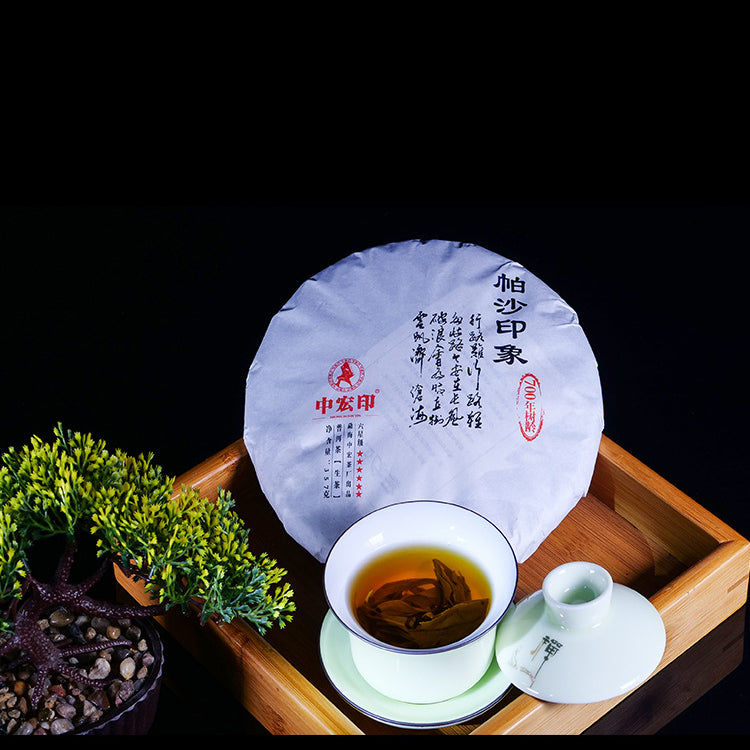 Pasha Ancient Tree Tea 357g Menghai Old Tree Raw Pu'er Green Tea Cake