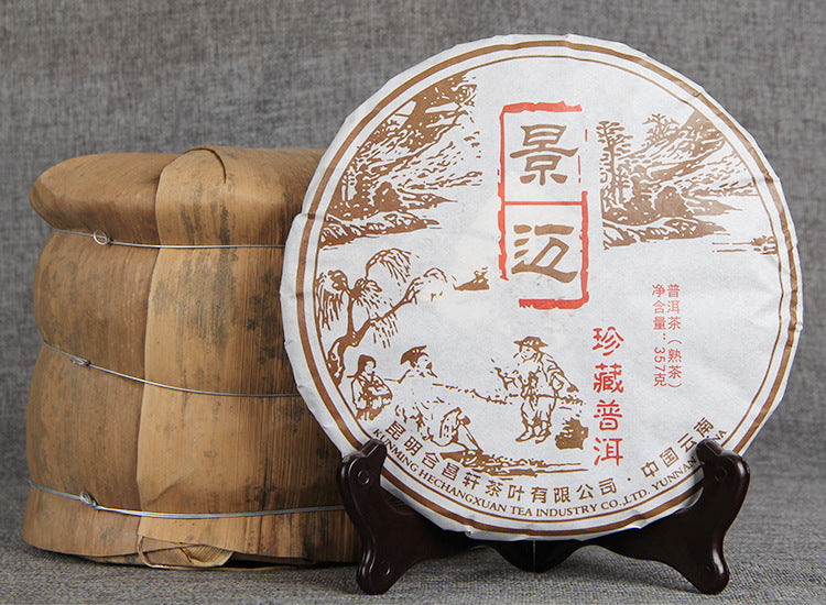 Yunnan Pu-erh Tea Qizi Cake Jingmai Mountain Precious Pu-erh 357g Ripe Tea Black Tea