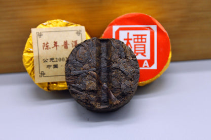 Yunnan Pu-erh Tea Aged Pu-erh 500g Small Golden Cake Mini Tuocha Pu-erh Ripe Tea Loose Tea Ripe Tea