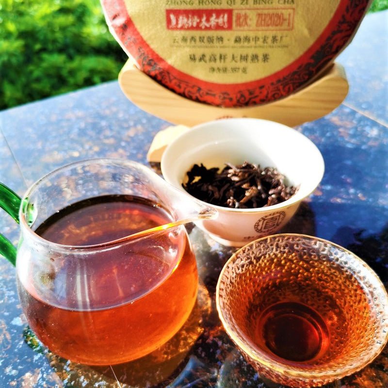 357g Yunnan Seven Seeds Cake Tea Yiwu High Pole Ancient Tree Ripe Tea Black Tea Old Tree Pu'er Tea Cake