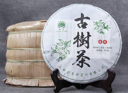 MingQian Bangdong Ancient Tree Tea Bangdong Pu'er Tea 357g Qizi Cake Raw Tea China Pu'er Tea