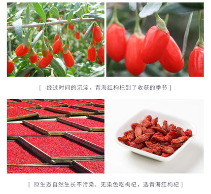 Chinese Wolfberry Large Particles of Extra Red Wolfberry Herbal Tea Chinese Wolfberry Dried Wolfberry Tea